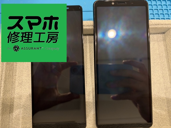 Xperia10Ⅱ(エクスペリア10マークツー)の画面が割れた…(:_;)そんなときはスマホ修理工房 広島パルコ新館店へ！